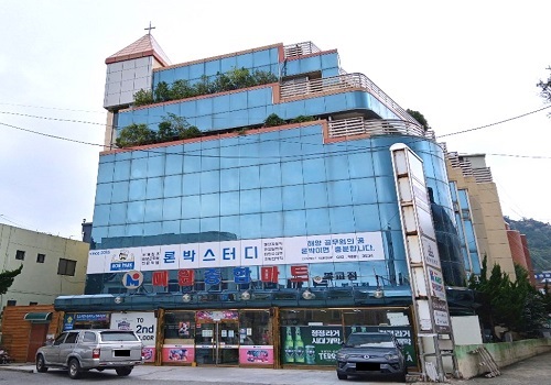 북교사랑나눔재가노인복지센터 정문